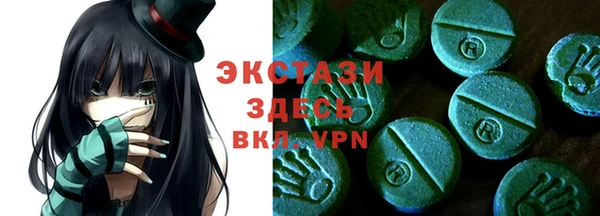 каннабис Зеленокумск