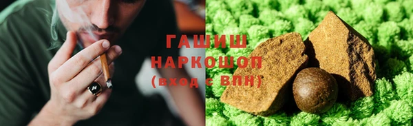 первитин Зерноград