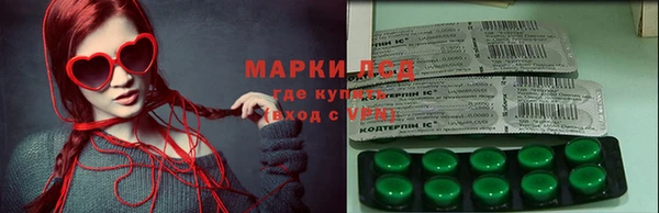 каннабис Зеленокумск