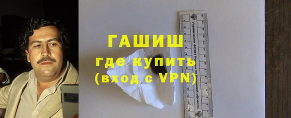 ГАЛЛЮЦИНОГЕННЫЕ ГРИБЫ Зеленодольск
