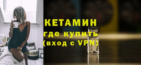 первитин Зерноград