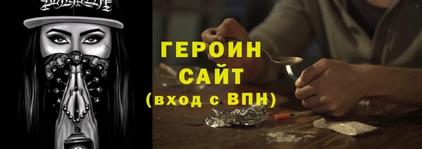 ГАЛЛЮЦИНОГЕННЫЕ ГРИБЫ Зеленодольск