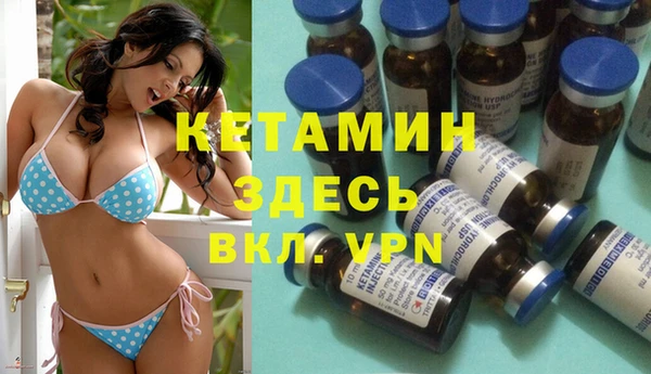 первитин Зерноград