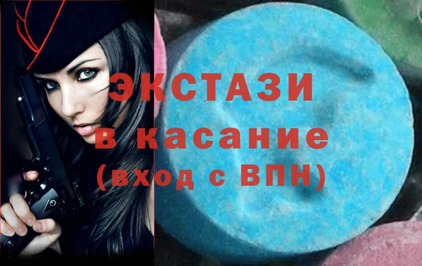 первитин Зерноград