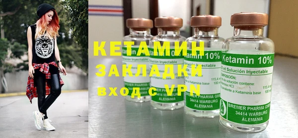 каннабис Зеленокумск