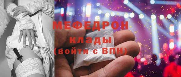 первитин Зерноград