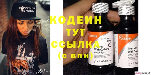 каннабис Зеленокумск