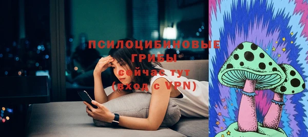 каннабис Зеленокумск