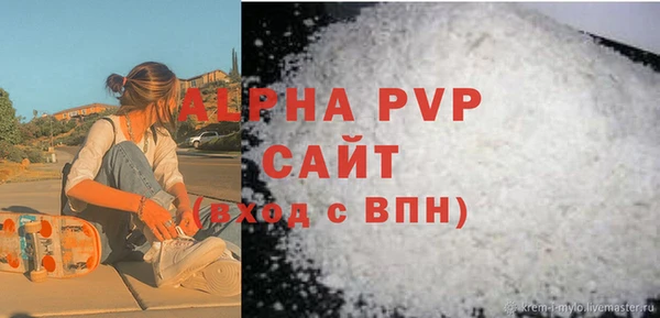 ГАЛЛЮЦИНОГЕННЫЕ ГРИБЫ Зеленодольск