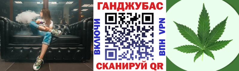 Конопля гибрид Кинешма